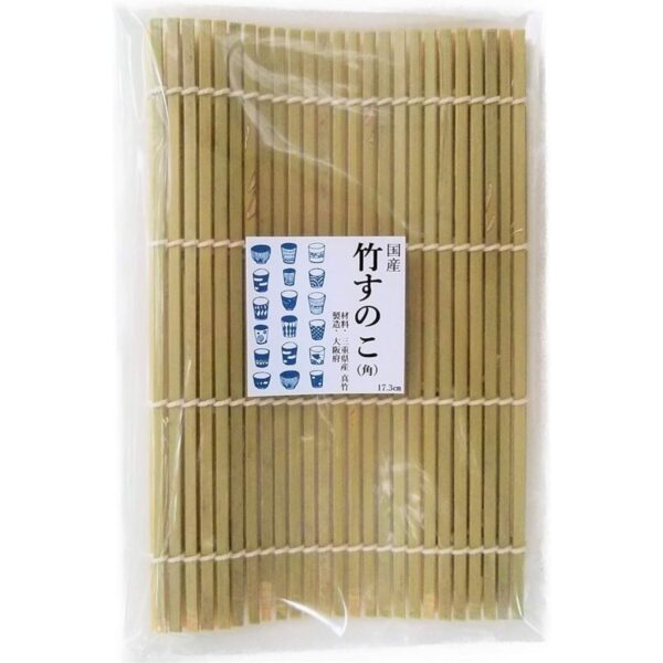 Japanese-made Bamboo mat(Square)